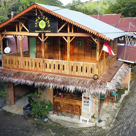 Sama Sama Homestay & Trekking Only Stay Here Book Trekking And Transport With Us Bukit Lawang Zewnętrze zdjęcie